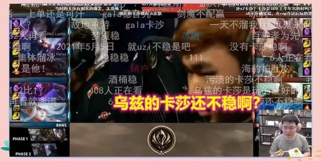 Uzi新星重返赛场表现突出，西班牙队前途光明！热度持续攀升的简单介绍