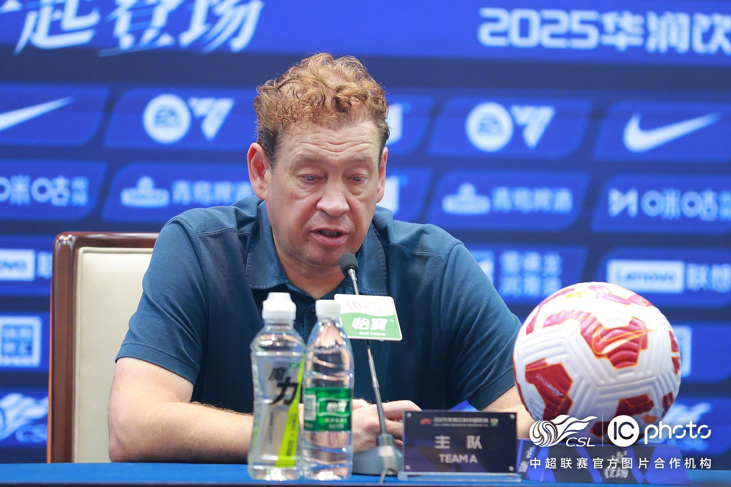 英超倒计时,上海申花国际比赛日扳平良机,细节引发关注,话题不断,临场指挥获称赞的简单介绍 英超倒计时,上海申花国际比赛日扳平良机,细节引发关注,话题不断,临场指挥获称赞的简单介绍