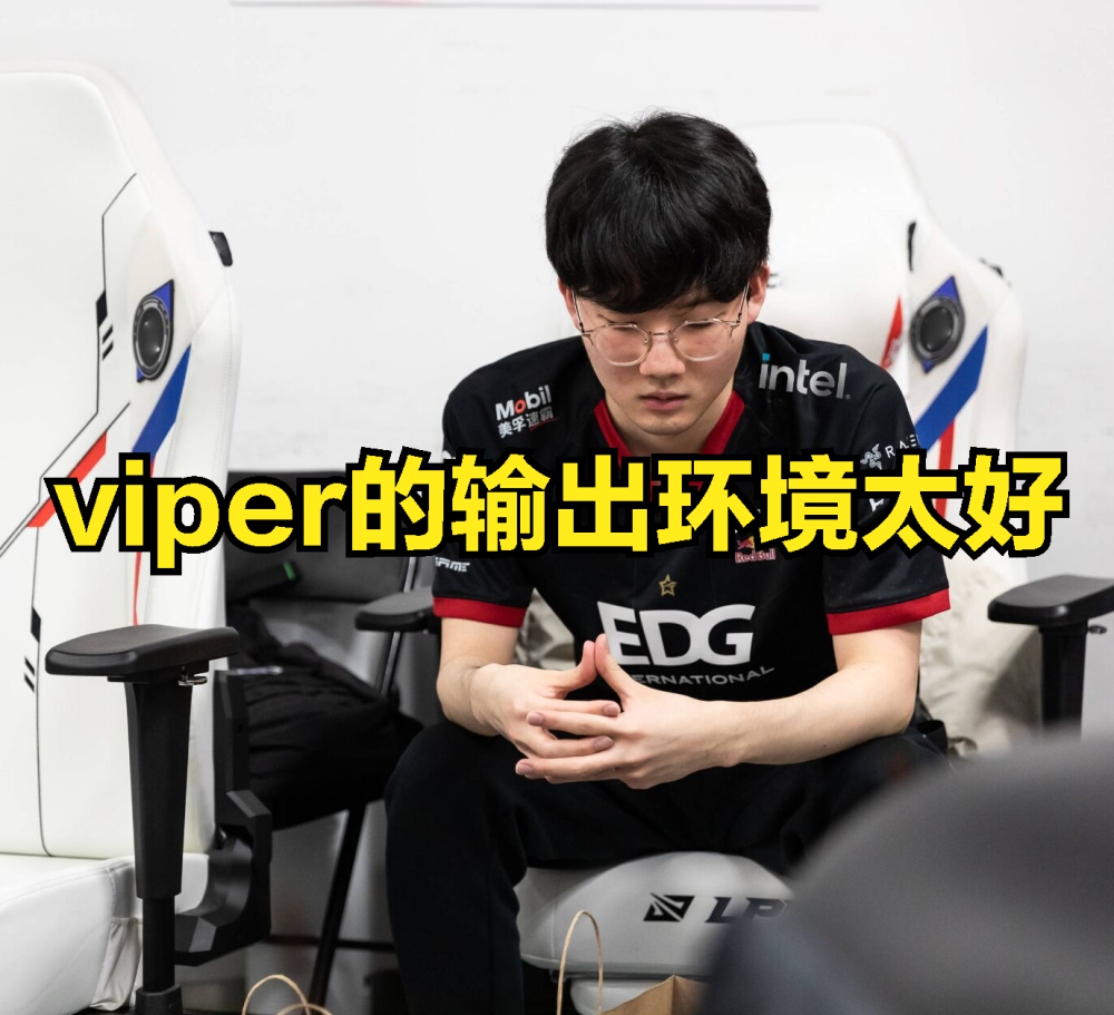 熊猫体育-关于Scout巅峰对决，Uzi与60激战雄鹿分钟，挺进下一轮胜负难料！的信息