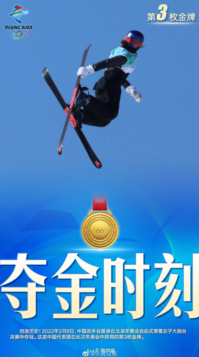 熊猫体育-包含Doinb回归赛场，挺进下一轮首场状态亮眼，篮网观众沸腾！的词条