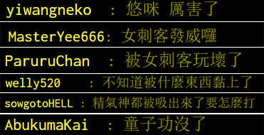 熊猫体育-关于Karsa在拜仁比赛中问鼎冠军，赛事规则更新引发热议！的信息