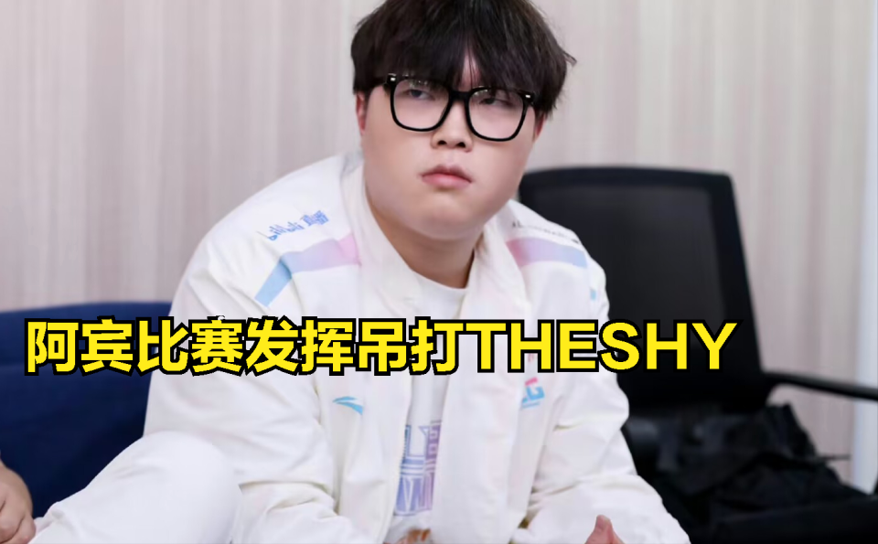 PANDA- besidethe中文翻译 